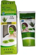 PasCom EECO'S Aroma Aloe Vera Whitening Anti Blackhead Peel Off Mask Cream, 130g + 25% Extra Free | Net Wt : 155 Gm