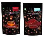 Living Beyond Pre-Mixed Whole Spices Laal Maas Masala and Biryani Masala, 100 G Each (Combo of 2)