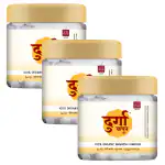 DURGA KAPUR 100% Pure Organic Bhimseni Camphor for Kapur Daani, and Daily Puja - 300 Gm