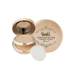 Glam21 High Definition 2in1 Compact Powder| Smooth Satin Texture & Mate Finish - Beige