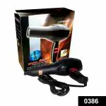 KSBOY CHAOBA 1500 Watts Professional Hair Dryer (Black)