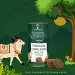 Vedic Vaani Panchgavya Gaumay Havan Kande Tikki for Puja (7 Pcs)