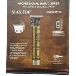 TecHouse Rechargeable Hair Cutting Shaver Runtime: 120 min Trimmer for Men & Women Metal Body Hair Trimmers & Clipper Cordless For Men Buddha Style Trimmer, Professional Hair Clipper, Adjustable Blade Clipper, Electric Beard Shaver,(Metallic Gold).