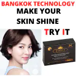 MACARIA INSTANT WHITENING BODY FAIRNESS SOAP / IVANKA SOAP / SKIN WHITENING FAIRNESS WHITENING SOAP