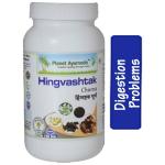 Planet Ayurveda Hingvashtak Churna, 100 G