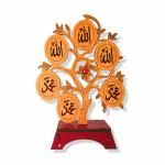 Islamic Muslim Showpiece Desktop Decor Gift - Tree Shaped Artifact with Holy Names Allah and Mohammed