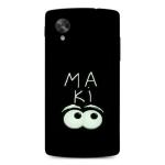 aadia LG Nexus 5 PRINTED MOBILE SKIN STICKER DECAL LAMINATION (PERFECT FIT/ONLY BACK/MATTE FINISH)