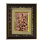 Pray Everyday Lakshmi Mata Ji Copper Photo Frame| Religious Photoframes