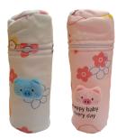Manan Shopee Kids Feeding Bottle Cover (Pack Of 2)