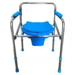 TAN45 Blue Commode Chair Stainless Steel With Pot For Adults, Adjustable Height, Foldable, Weight Capacity 100 kg
