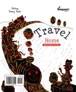 Travel Home, Travel Beyond (Telling Teeny Tales) Imagination Writing Story Book For Children Ages 8 to 11 - Fantasy Story Book by Offshoot