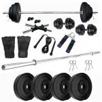 SX Fitness Home Gym Combo, Home Gym Set, Gym Equipment, 8kg PVC Weight Plates (2Kg X 4 Plates), Pair of Dumbbell Rod with 3ft Plain Rod with 2 Locks