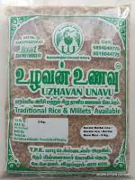 Uzhavan Unavu - Organic traditional kerala mattai rice / Kerala rice / Kerala rose rice - 5 Kgs.