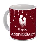 AWANI TRENDS Romantic Gift for Wife, Husband, Girlfriend, Boyfriend, Love,Sister ,Brother Printed Coffee Mug, Birthday Gift, Anniversary Gift, Love Gift, Valentine's Gift, Love Gift for Someone Special ATANN096