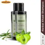 Herbal Khadi Amla Bhringraj Herbal Shampoo For Hair Fall Control for Men & Women 420 ml