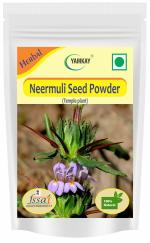 Yamkay Neermulli Seed Hygrophila auriculata Marsh Barbel Auriculata Seed powder 100 gm