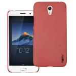 Heartly Lenovo Zuk Z1 Mobile Orange Back Case Cover
