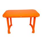 Mango Yellow Rectangular Plastic Dining Table