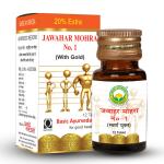 Basic Ayurveda Jawahar Mohra No-1 With Gold 12 Tablets