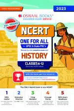 Oswaal NCERT One For All for UPSC & State PSC's History Classes-6 to 12 (Old & New NCERT Edition) (For 2023 Exam)