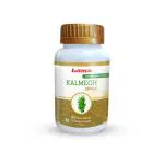 Lama Kalmegh Capsule | Andrographis paniculata Extracts - 60 Vegetarian Capsules