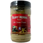 Ind-Swift Glufit Herbal Anti- Diabetic Powder, Supports Sugar Control for Diabetes, Diabetic Care, 200gm (Pack of 1)