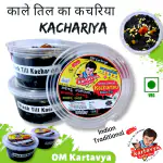 OM Kartavya BLACK TILL KACHARIYU (Kale Til Ka Kachariya) 1. Kg Sesame Kachariyu Tin (4 x 250g)