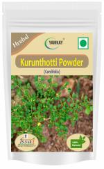 Yamkay Kurunthotti Chitaamuttie Powder 100 gm