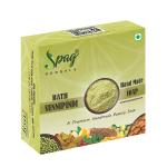 Spag Herbals Hand Made Sunnipindi Soap Enriched With Turmeric 100 G (100GX2)
