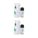 HiCare AutoMos Machine + 1 Refill - Starter Pack - 90 days (Pack of 2)