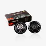 Rewaive high performance 3 way 6inch coaxial car speakers with inbuilt PEI car tweeter and HOP woffer 600W pair