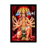 Dharvika Innovations Synthetic Lord Hanuman Ji Photo Frame, 11 X 14 Inch