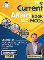 500+ MCQ's Current Affairs Book January 2023 By Dr. Gaurav Garg (English Edition)_StudyIQ Education Private Limited
