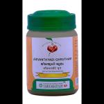 VAIDYARATNAM JEEVANTHYADI GHRUTHAM