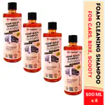 PrettyBUYERS Car Shampoo Concentrate 500ML pH Neutral, Snow White Foam, Highly Effective Pack Of 4