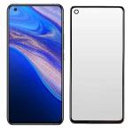 HOBBYTRONICS Gamming Glass Matte Finish Tempered Glass Screen Protector For Oneplus 8T, Oneplus 9, Oneplus 9R, Oneplus 9Rt (Matte Black)