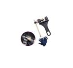 DUMDAAR Professional 420-530mm Chain Breaker tool Chain cutter wrench WITH GLOVES Chain puller Single Sided Speciality