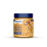 Pawllo Peanut Butter For Dogs