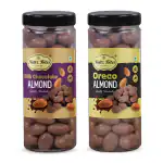 Nuttz Bites chocolate almond oreco almond 500g (250g pack of 2)