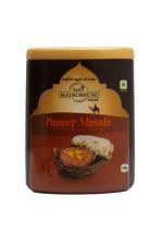 Apni Matrubhumi Paneer Masala 100 g (Shahi Paneer, Kadaai Paneer Punjabi Dhaba Style, Agmark Grade)