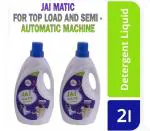 FC - 1ST CLEAN JAI MATIC Liquid Detergent For Top Load & Semi Automatic Machine - 1 Ltr ( Pack of 2)