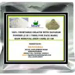 MGBN Gelatin With Davanam Powder 2 In 1 Uses For Face Mask, Hair Removal Skin Care 25 gm