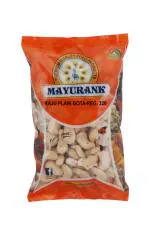 KAJU PLAIN GOTA (REGULAR 320) - 250 gram