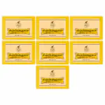 KA Khadi Ark Herbal Natural Handmade Haldi Chandan (Turmeric & Sandalwood) Bath Soap 125gm each Pack of 7