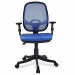 ETTOREZ Home & Office Ergonomic Chair