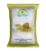 SPYRAN Coriander Powder Authentic Indian Spices (200 G)