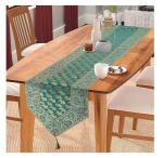 E-EZRA Home Brocade Silk Table Runner Tassels Style of Our Table Linen and Dining Rooms and Eating Areas (80 by 14 Inches, Green)