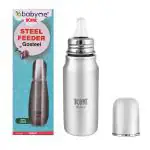 Babyme Stainless Steel Feeding Bottle for New Born Baby With Silicon Nipple - 300 ml (Silver)