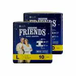 Friends Overnight Adult Diapers Tape Style - 20 Count (Large) with odour lock and Anti-Bacterial Absorbent Core
