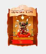 The Shilpkar Interio Beautiful Wooden Pooja Stand for Home/Mandir for Home/Temple for Home and Office/Puja Mandir for Home and Office Wall